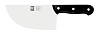 Нож для рубки Icel 310гр 37100.4011000.150 фото